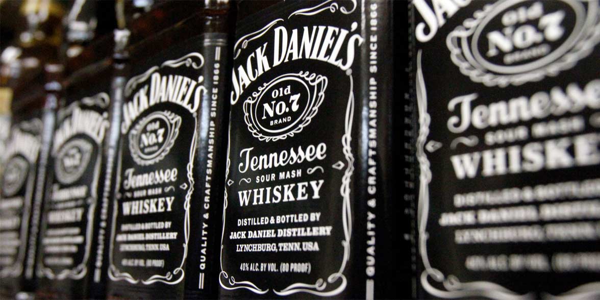 Lo que trae Jack Daniels en su aniversario 150